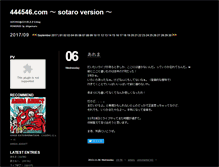 Tablet Screenshot of 444546.black.pepper.jp